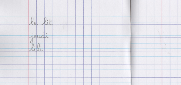 Cahier Gurvan 3 mm : des repères bien visibles pour une écriture facile !